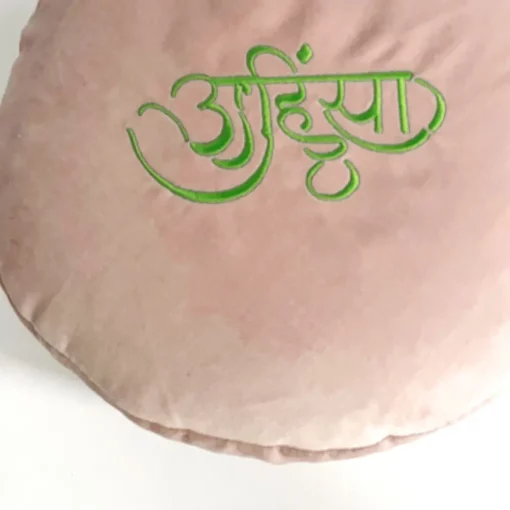 Den fineste "Ahimsa" rosa velour meditationspude - Image 2